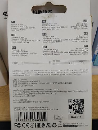 apple studio: Наушники BOROFONE BM30 Max с микрофоном - Форм‑фактор: проводные — 2