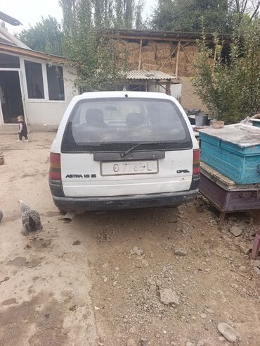 электромопед бу: Opel Astra: 1994 г., 1.6 л, Механика, Бензин, Универсал
