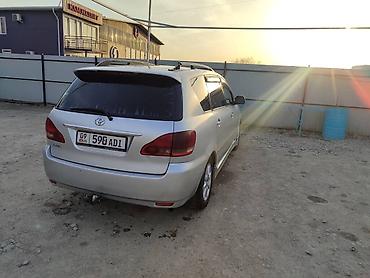 буксир: Toyota Avensis Verso: 2002 г., 2.4 л, Автомат, Бензин, Минивэн — 1