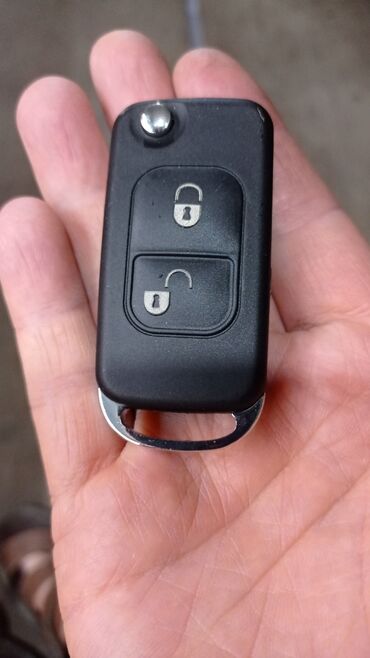 ключи от авто: Ключ Новый