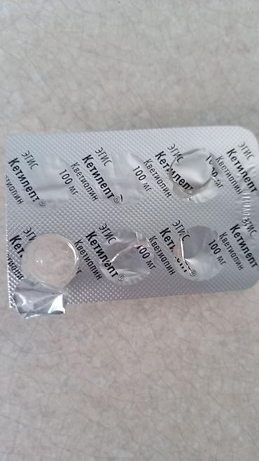 metbex xalcasi: Tam mebellə və texnika ilə təchiz olunmuş kiçik ev/interyer paketi - — 9