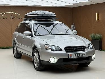 соленоид субару аутбек: Subaru Outback: 2005 г., Автомат, Бензин, Универсал — 2