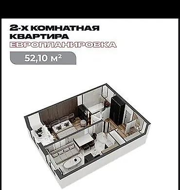 алмаатинка: 2 комнаты, 52 м², Технопарк Элитка, 9 этаж — 2