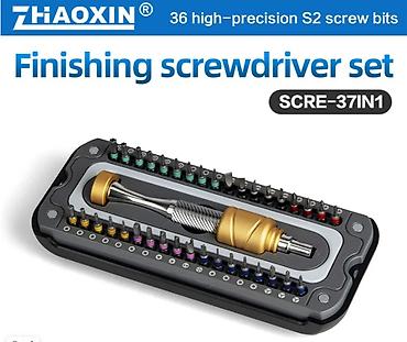 Охотничьи ножи: Профессиональная отвертка с подшипником и набором бит из — 12