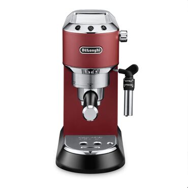 10663 elan | ELEKTRONIKA: Кофеварка Delonghi Ec 685.R. Cəmi 2 dəfə istifadə olunub. (Sınaq kimi)