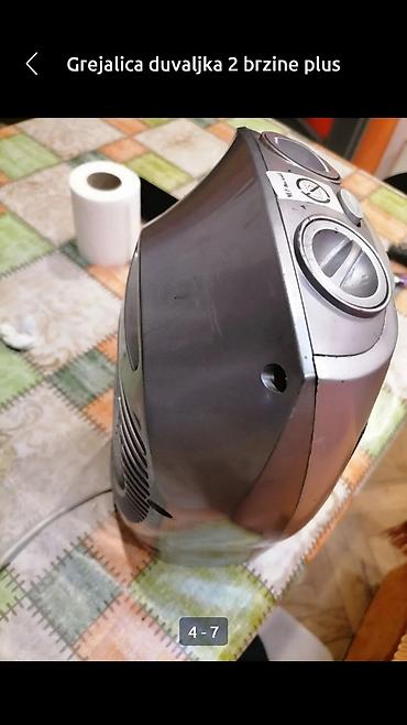 textil pancevo: Grejalica duvaljka 2 brzine plus ventilator 1500 w PoverTehnik. Dobra — 4