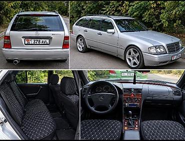 expert motors: Mercedes-Benz C-Class: 1998 г., Автомат, Бензин, Универсал — 1
