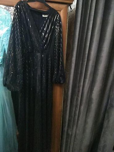 идеальное: Вечернее платье, Длинная модель, С рукавами, С пайетками, 2XL — 6