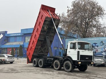 Грузовики: Грузовик, МАЗ, Стандарт, 7 т, Б/у — 9