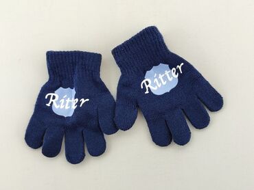 czapka adidas niebieska: Gloves, 14 cm, condition - Perfect