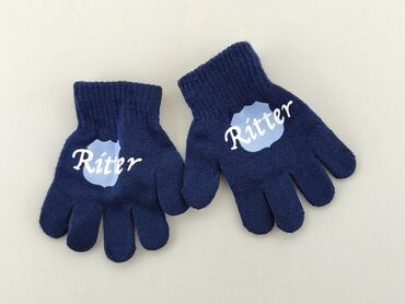 kurtka ze sztucznego futra zara: Gloves, 14 cm, condition - Perfect