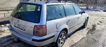 Volkswagen: Volkswagen Passat Variant: 2002 г., 2 л, Механика, Бензин, Универсал at lalafo.kg — 5 Volkswagen: Volkswagen Passat Variant: 2002 г., 2 л, Механика, Бензин, Универсал — 5