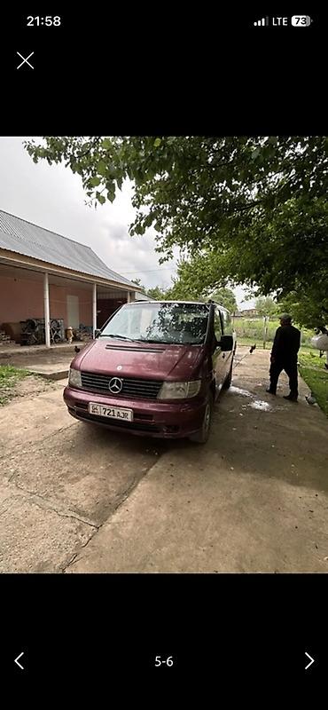 Mercedes-Benz Vito: 1997 г., 2.3 л, Механика, Бензин, Минивэн — 1