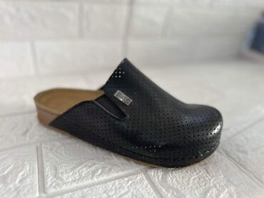 Papuče: 36-41
1500din — 5