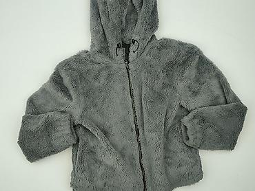 bluzy pepco: Primark, Bluza z kapturem damska, rozmiar XS — 1