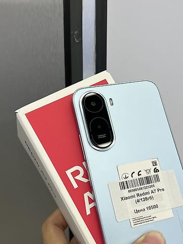 редми 12с цена: Redmi, Redmi A7 Pro, Б/у, 128 ГБ, цвет - Голубой, В рассрочку, 2 SIM — 3