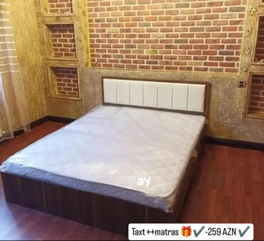 yatag mebel: Yeni, İkinəfərlik çarpayı, Bazasız, Matras ilə, Siyirməsiz