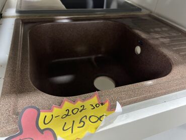 умывальник для частного дома: Кухонная мойка ULGRAN U-202 терракотового цвета с реверсивной