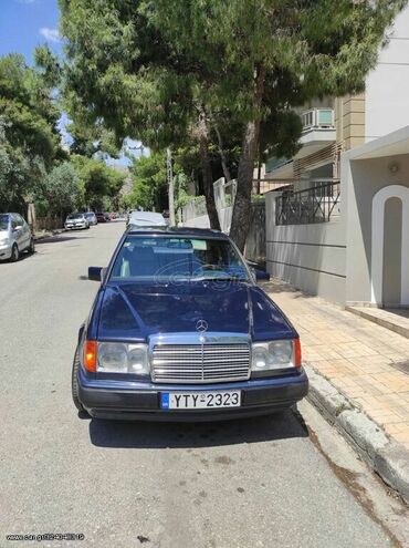 Mercedes-Benz: Mercedes-Benz E 200: 2 l. | 1992 έ. Sedan — 4