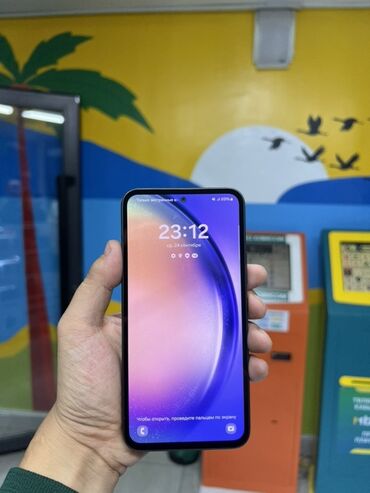 Samsung: Samsung Galaxy A34 5G, цвет - Черный