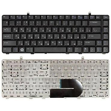 9j: Клавиатура для DELL A840 Silver Арт.70 Специальная цена для — 1