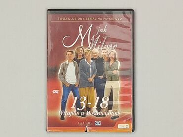 Płyta CD, stan - Bardzo dobry