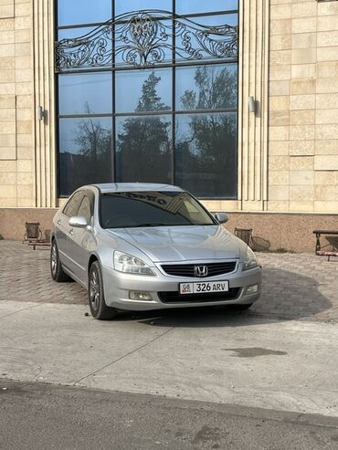 покрышка 13 размер: Honda Inspire: 2003 г., 3 л, Автомат, Бензин, Седан
