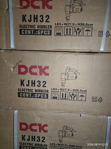 черный митал: Электрические высечные ножницы DCK KJH32 (Electric Nibbler) - Модель — 1