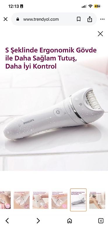 фотоэпилятор philips: Эпилятор Philips, Электроэпилятор, Влажная эпиляция — 2