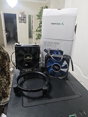 интер кулер: Кулер для процессора DeepCool Ice Edge Mini FS V2.0 (LGA1700) — полный — 1
