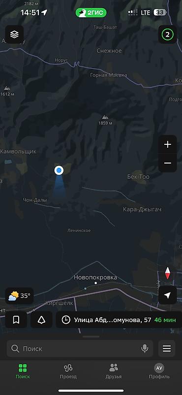 Продажа коттеджей и домов: Продаю новый дом на даче “Радуга” (выше села Сары-Жон),в 20 мин езды — 16