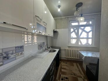 куплю квартиру парк фучика: 4 комнаты, 81 м², 105 серия, 8 этаж, Косметический ремонт