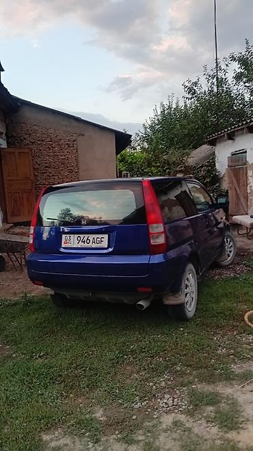 малолитражка купить: Mini Classic Mini: 2000 г., Хэтчбэк — 8