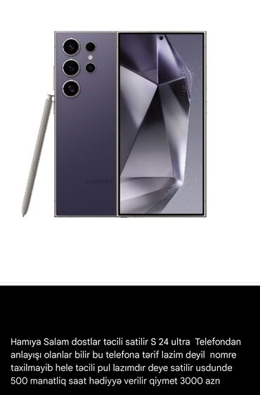 Samsung Galaxy S24 Ultra, 256 GB, rəng - Boz, Zəmanət, Barmaq izi, İki sim kartlı