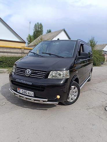 Volkswagen Multivan: 2005 г., 1.8 л, Механика, Бензин, Минивэн