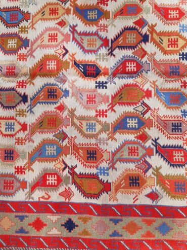 Xalçalar: Xalça — 8