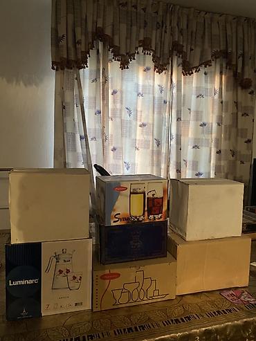Цена за всё очень срочно🚨 Набор стеклянной посуды для напитков