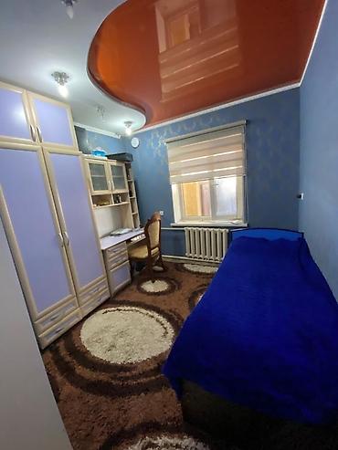 Продажа коттеджей и домов: Срочно продаётся просторный дом!❗️❗️❗️ Дом расположен в Покровке( г — 4