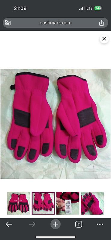 Əlcəklər: Tnf новые для подростка перчатки флисовые — 3