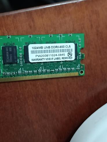 socket 1155: Модуль оперативной памяти DDR2 объёмом 1 ГБ для настольного — 1