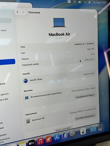 surface studio: Для программирования, Б/у, Apple M2, ОЗУ, RAM: 8 ГБ, В рассрочку — 3