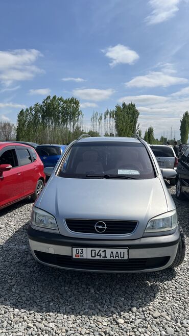 контейнеры продажа: Opel Zafira: 2002 г., 2.2 л, Механика, Бензин, Минивэн