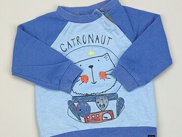 coccodrillo czapki niemowlęce: Sweatshirt, Coccodrillo, 3-6 months, condition - Very good