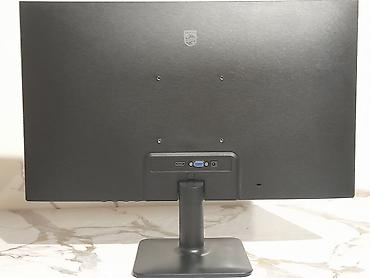 Мониторы: Монитор, Philips, Новый, LCD, 23" - 24" — 29