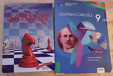 4 1 kitab pdf: Məktəb dərs vəsaitləri və iş dəftərləri paketi - Fizika – “Sual və — 2