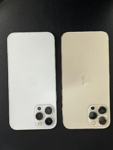 samsung a54: IPhone 12 Pro Max, 128 ГБ - Модель: iPhone 12 Pro Max (Model Number — 3
