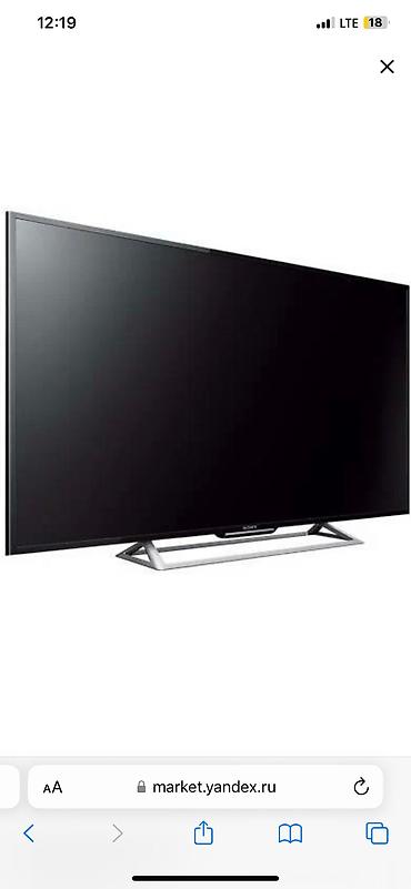 телевизор android: Сдаем на запчасти телевизор
48" Телевизор Sony KDL-48R553C 2015 LED — 4