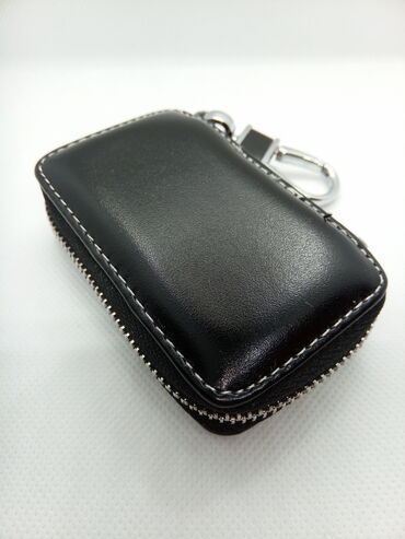 Privesci za ključeve: Novo — 3