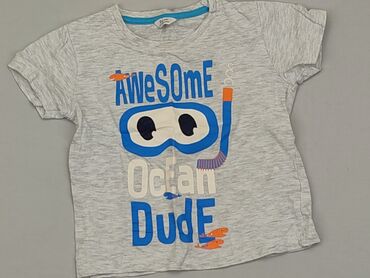 śmieszne koszulki dla dzieci allegro: Koszulka, 12-18 m, stan - Dobry