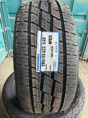 tahoe: Шины 285 / 45 / R 22, Лето, Новый, Комплект, Внедорожные (АТ/МТ), Япония, Toyo — 3